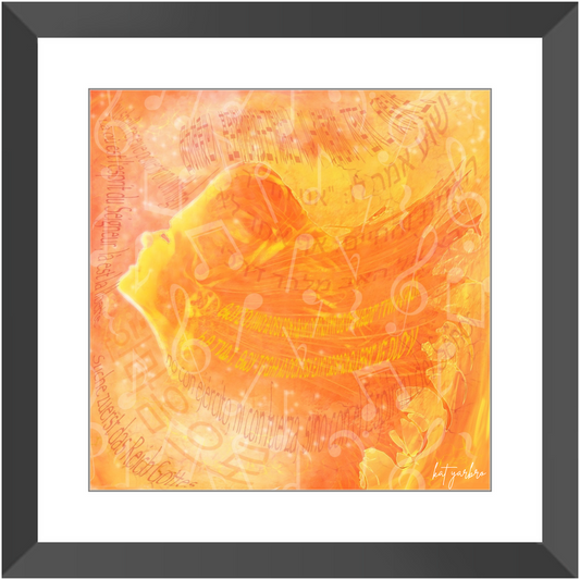 Fiery Wind: Heavens Language 23 Framed Print